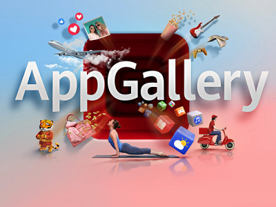  15%  100%    AppGallery.  ?