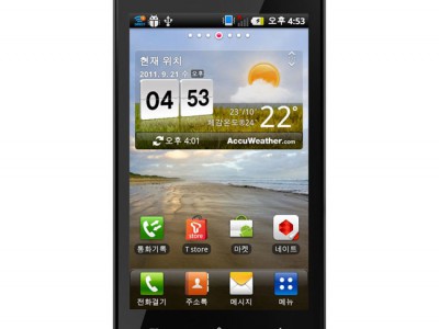 LG Optimus EX  