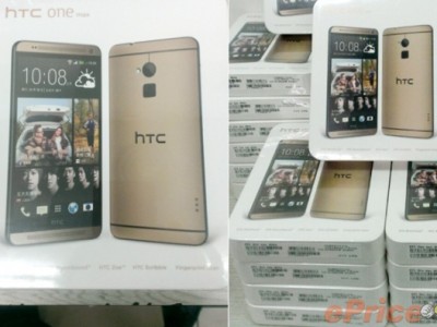 HTC One Max      