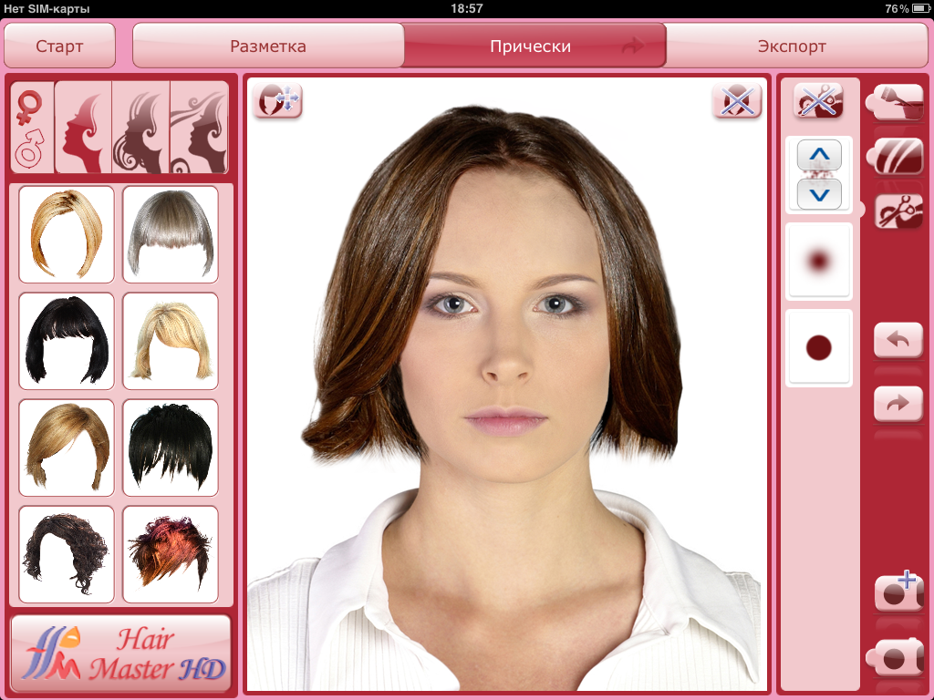 Hair Master HD - персональный стилист для iPad - 4PDA