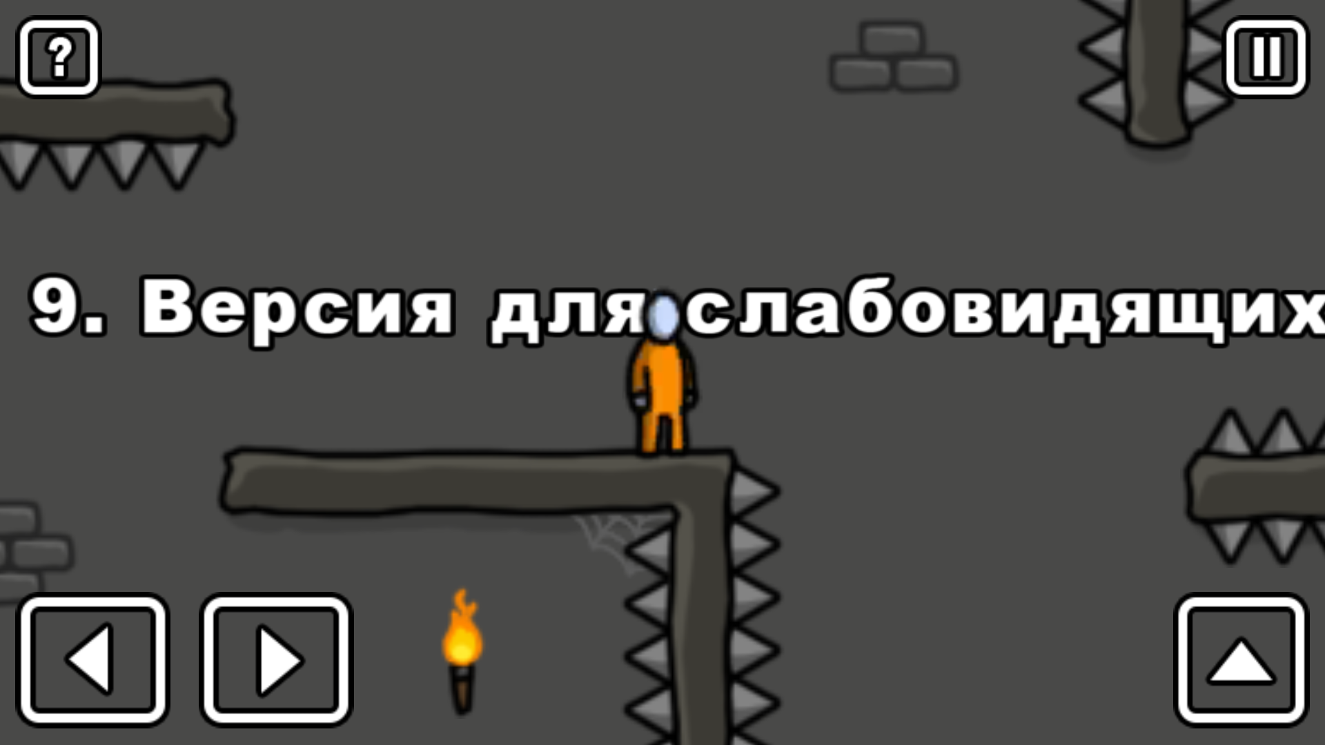 One Level: Stickman Jailbreak: уровень один, загадок много - 4PDA