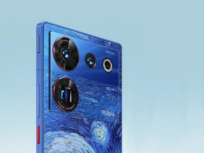  Nubia Z50 Ultra     []