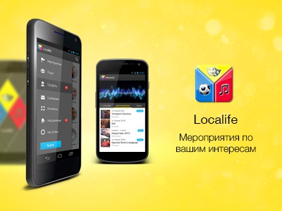 Localife:    