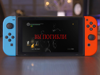 ,    .  Dark Souls: Remastered  Nintendo Switch