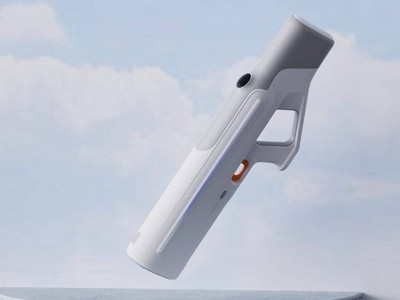   Xiaomi Mijia Pulse Water Gun   $94