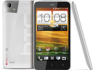 HTC One SC, One SU  One ST  