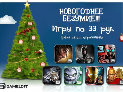 Gameloft    N.O.V.A. 3, The Dark Knight Rises     iOS