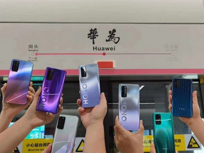        HUAWEI