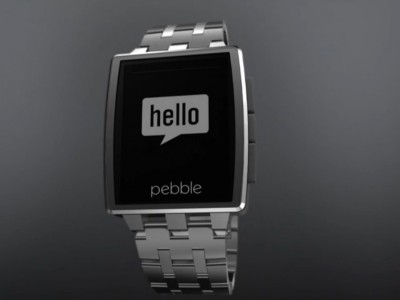 Pebble Steel   