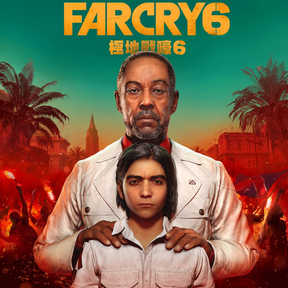 В PS Store обнаружили страницу Far Cry 6 c датой релиза и звездой сериала  «Во все тяжкие» - 4PDA