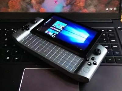   - GPD Win 3   Intel 11- 