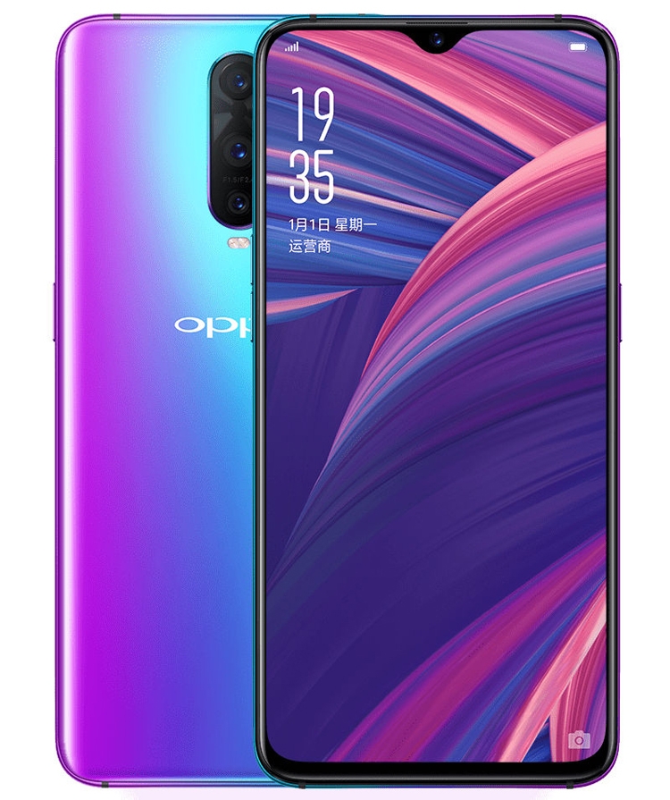 Oppo R17 Pro Купить