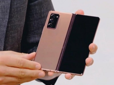 Samsung Galaxy Z Fold 2    