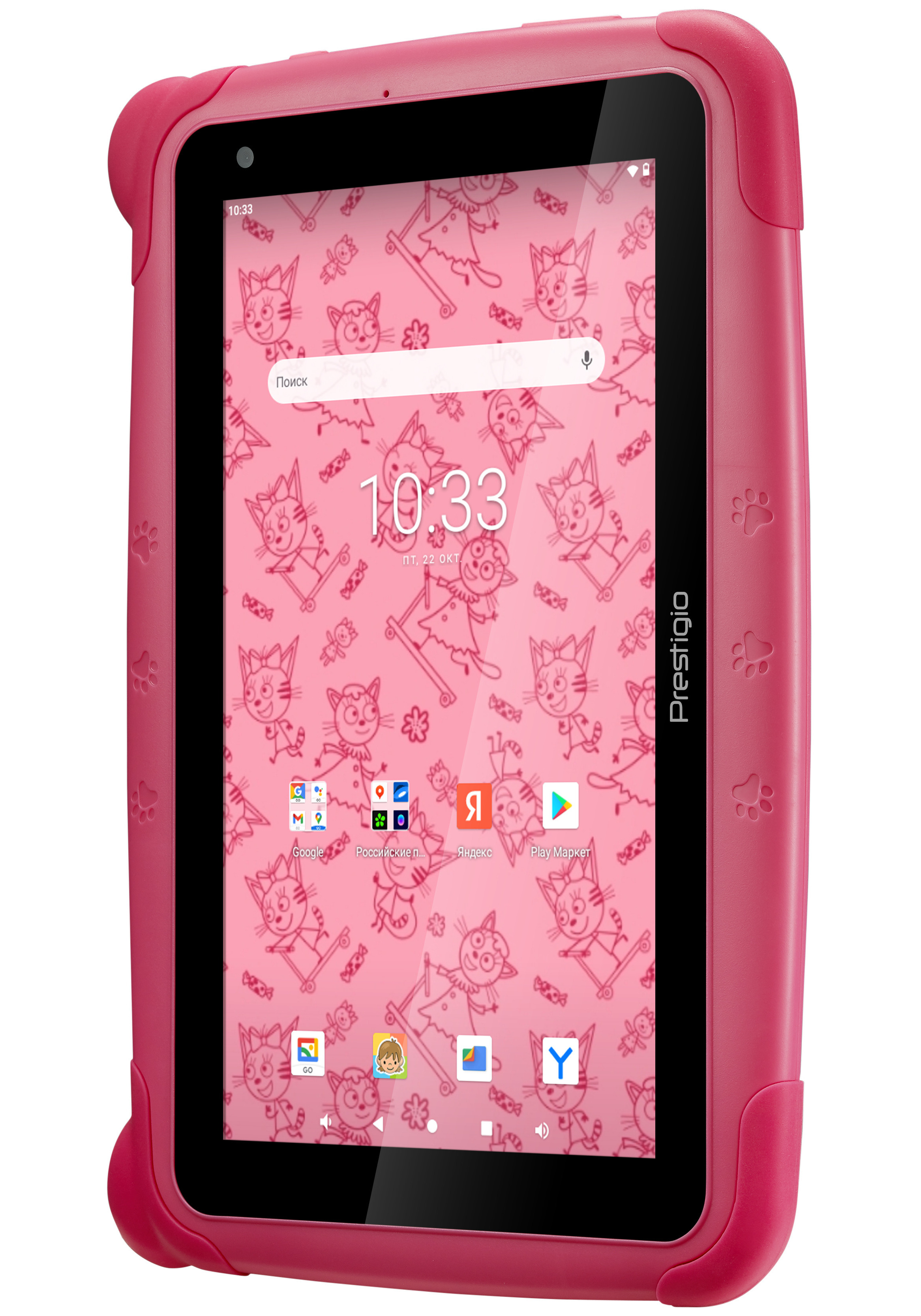 Prestigio SmartKids — детские планшеты с героями мультфильма «Три кота» -  4PDA