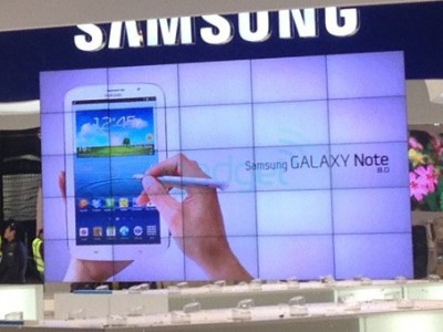     Samsung Galaxy Note 8.0  MWC 2013