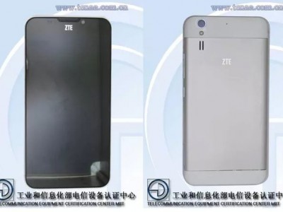   ZTE Grand S II Dual 