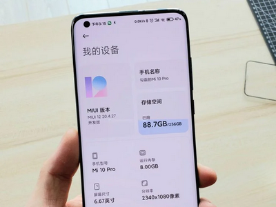   - MIUI 12   Google