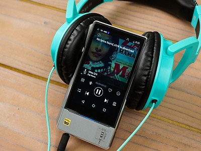  FiiO X7-II:  