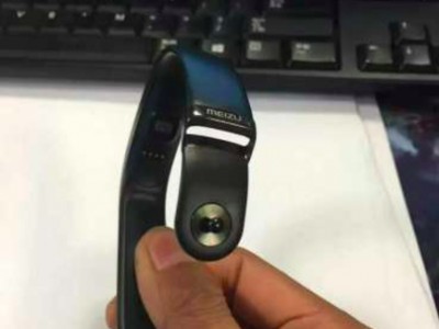 - Meizu H1 Smartband      ,  Xiaomi Mi Band 2