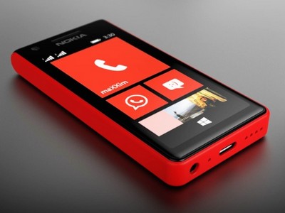 Смартфон Nokia Lumia 625