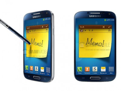 Samsung Galaxy Memo -  Galaxy Note?