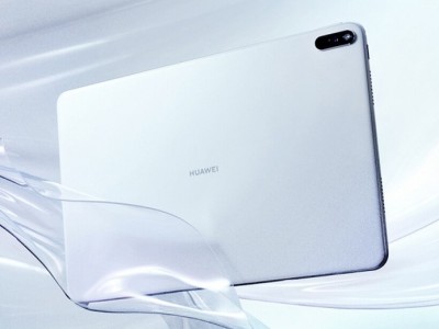 HUAWEI   MatePad Pro    