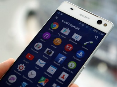 Sony Xperia C5 Ultra         