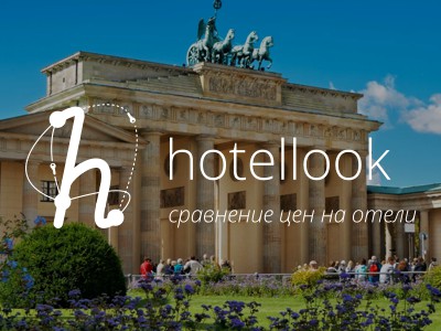 Hotellook     