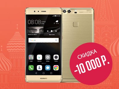   15 000    Huawei  Honor  