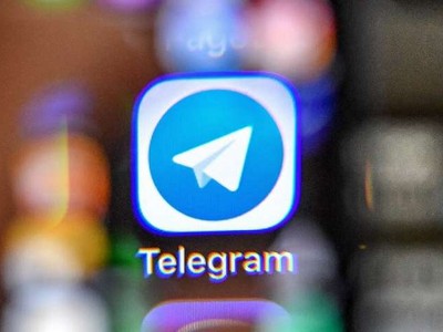   Telegram    