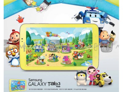 Samsung Galaxy Tab 3      