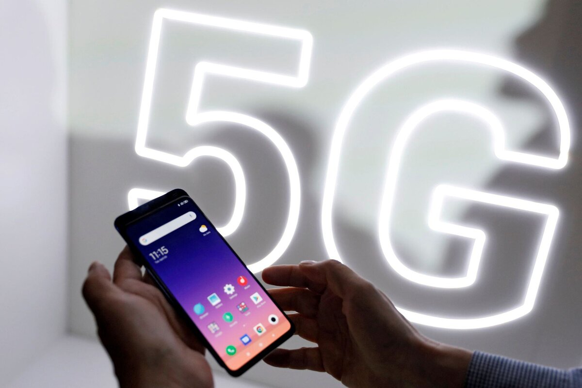 В России наконец выделили частоты для 5G-сетей - 4PDA