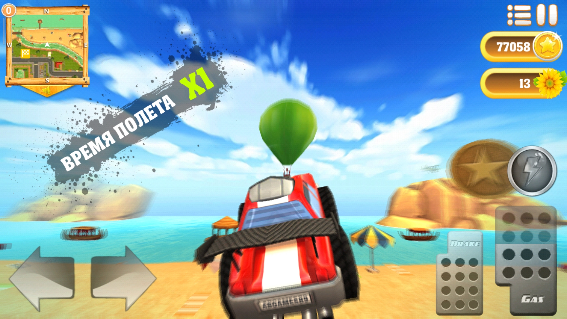 Cartoon Hot Racer 3D — мультяшные гонки в открытом мире - 4PDA