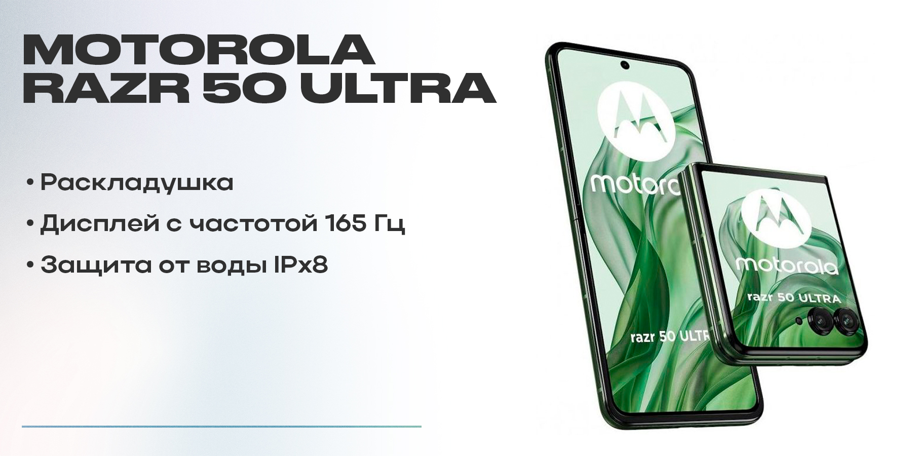 Опрос: какой новый смартфон июня вам понравился больше всего? - 4PDA