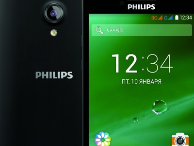 Philips S398    