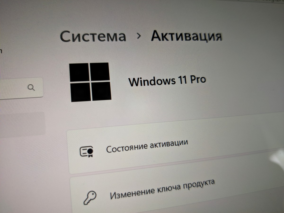 Сотрудник Microsoft активировал пользователю Windows нелегальным способом -  4PDA