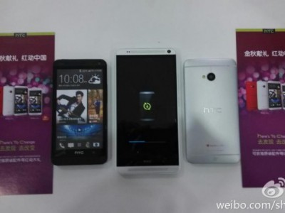 HTC One Max   -     