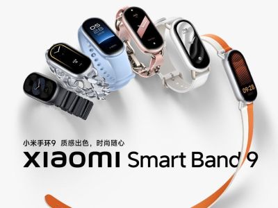 Xiaomi Smart Band 9      