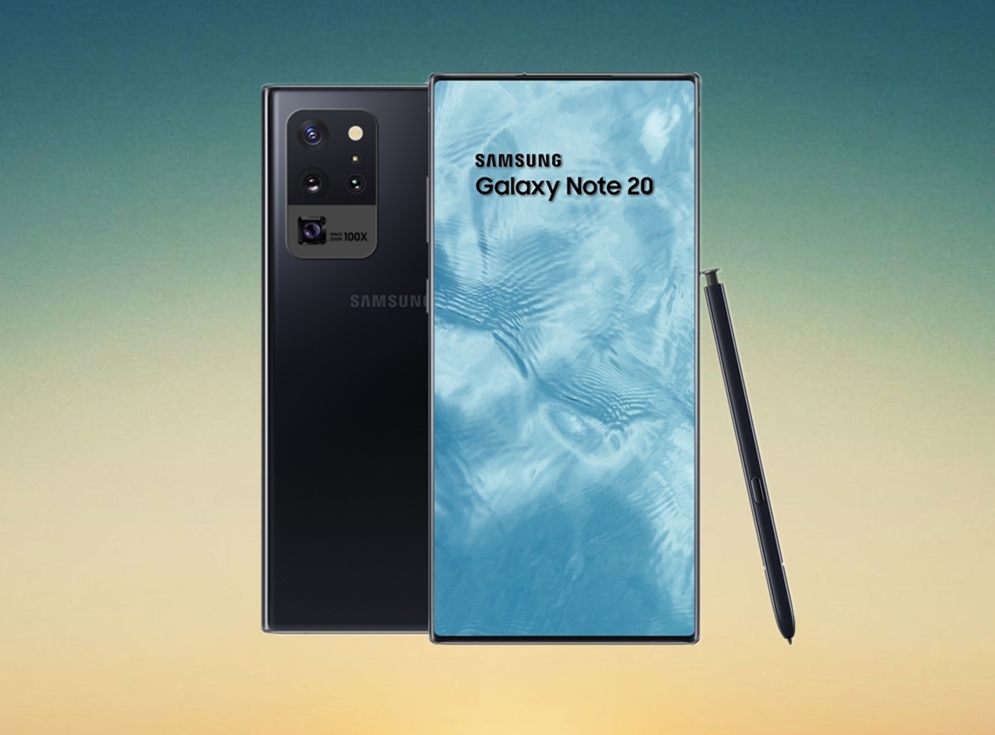 Samsung Note 20 Ultra Цена