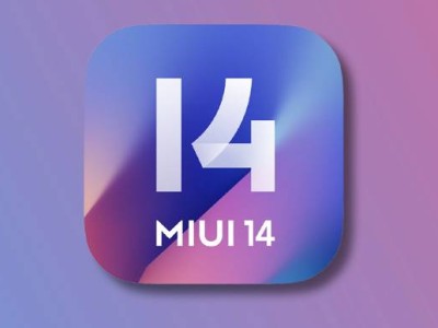 Xiaomi  MIUI 14:       