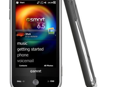 Gigabyte GSmart S1200    Windows Phone   WVGA