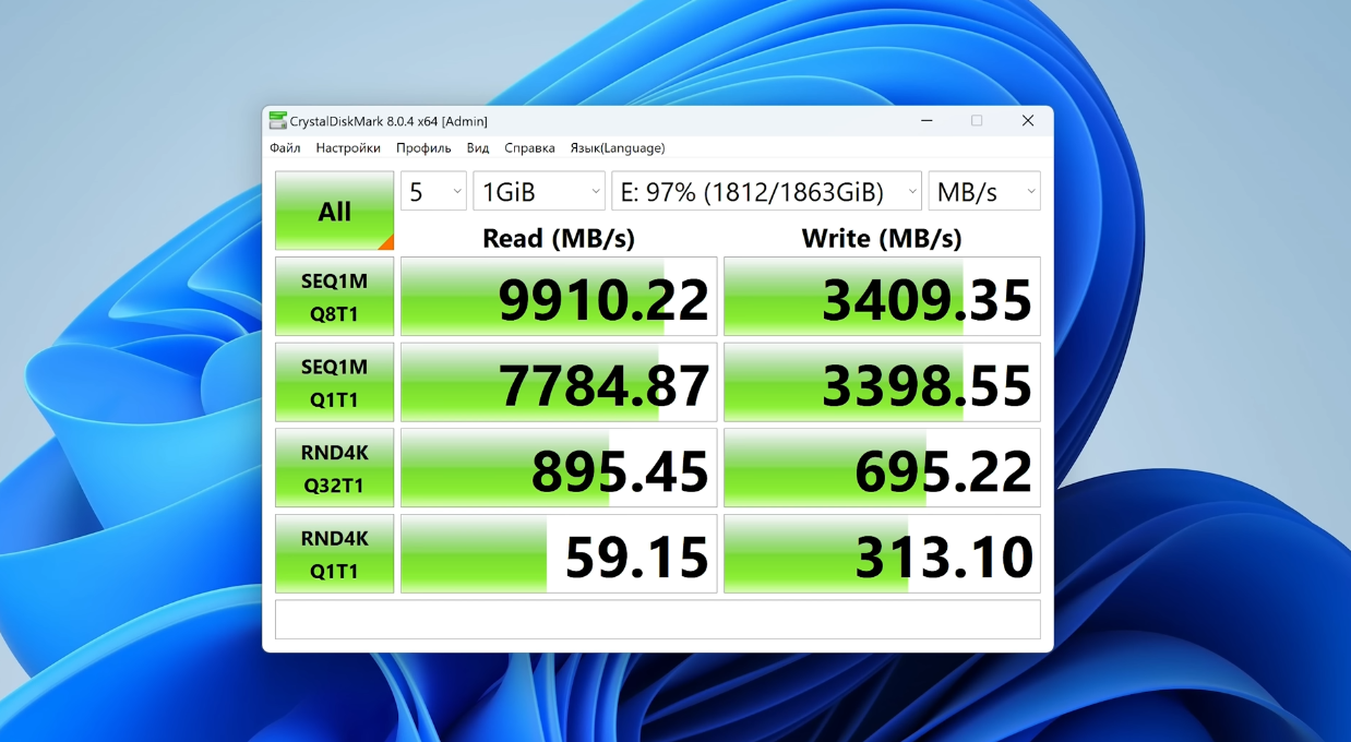 Блогеры сравнили накопители с PCIe 5.0, 4.0, 3.0 и SATA. Нужно ли  переплачивать? - 4PDA