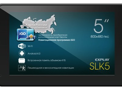 SLK 5:  GPS-  Explay