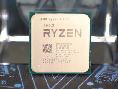 AMD Ryzen 3 3100  $99      