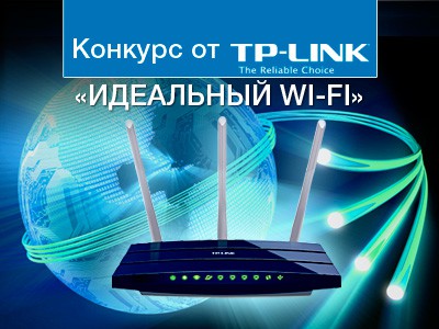        TP-LINK