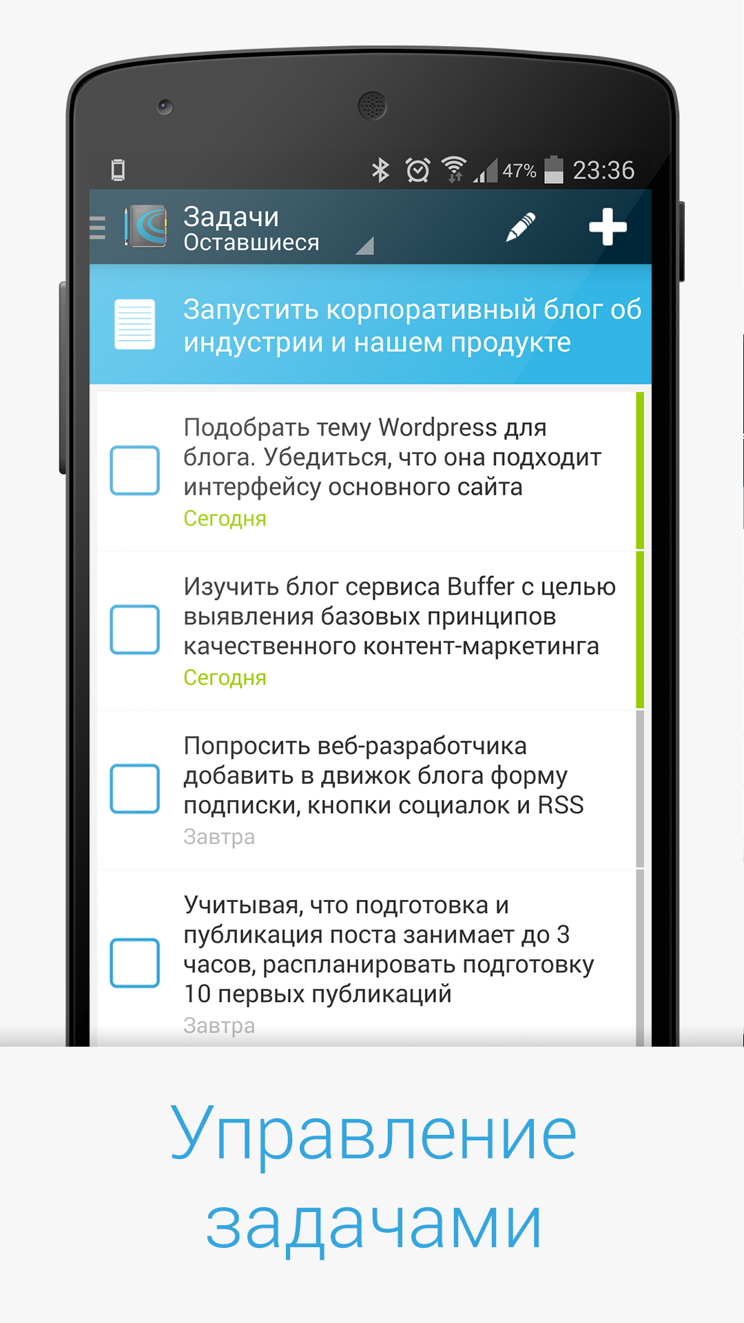 Как перестать работать «на дядю» и открыть свою студию — интервью с  создателем «Хаос-контроля» - 4PDA