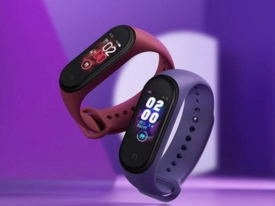 Xiaomi Mi Band 4     