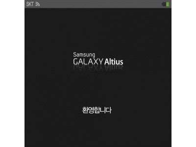 Samsung Galaxy Watch    Altius OS