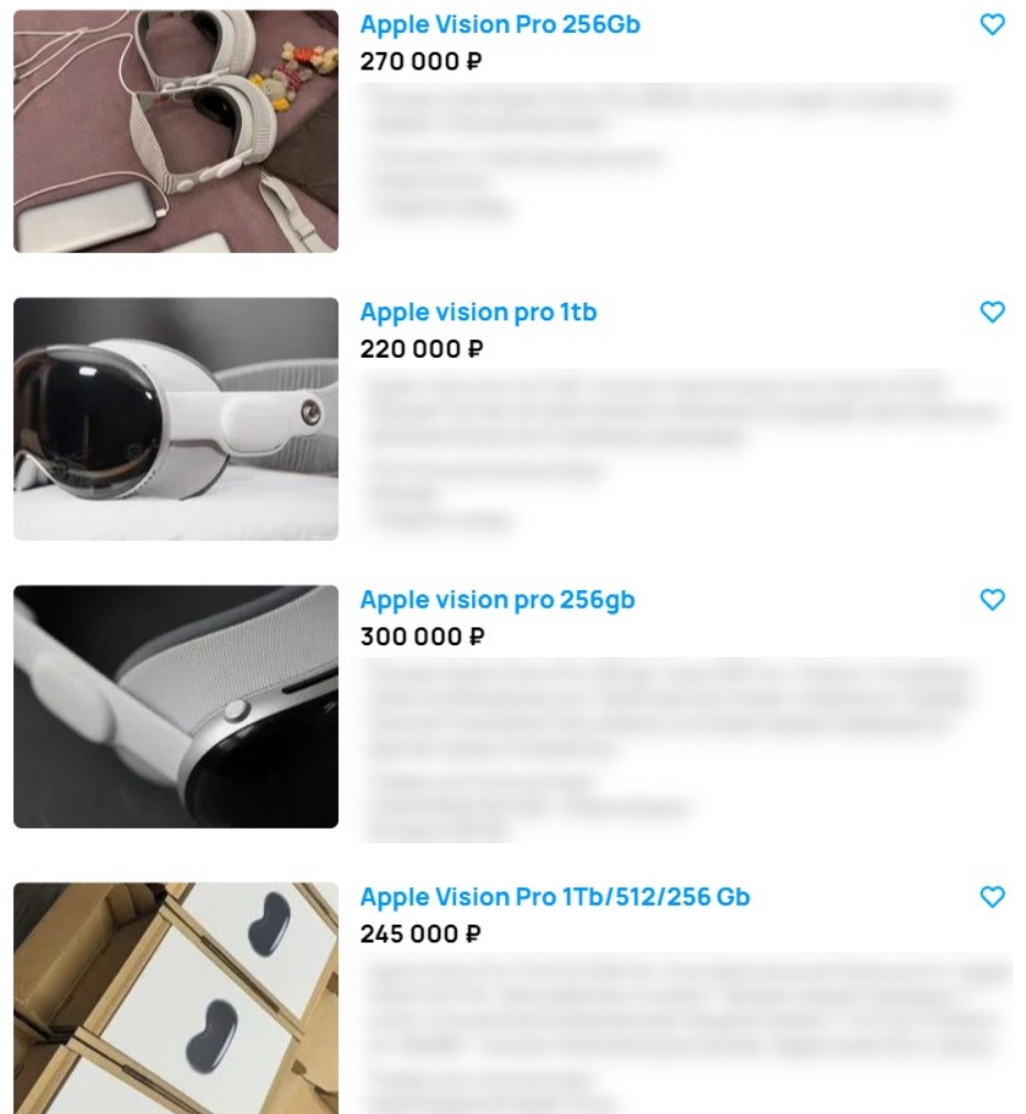 Премиальная гарнитура Apple Vision Pro стала резко дешеветь - 4PDA