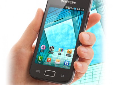     Android- Samsung Galaxy Neo